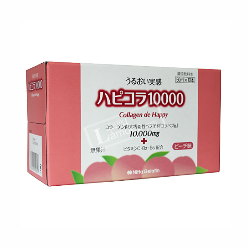 Collagen De Happy Bí Quyết Làm Đẹp Từ Nhật Bản