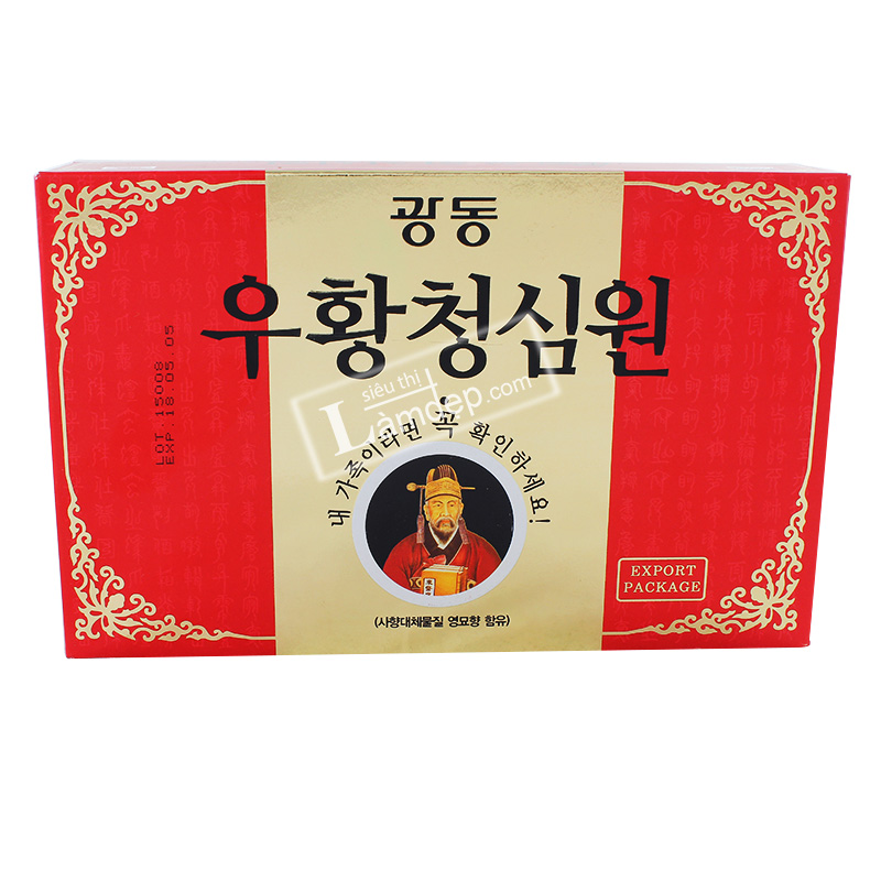 An Cung Ngưu Hoàng Hàn Quốc Hộp Đỏ