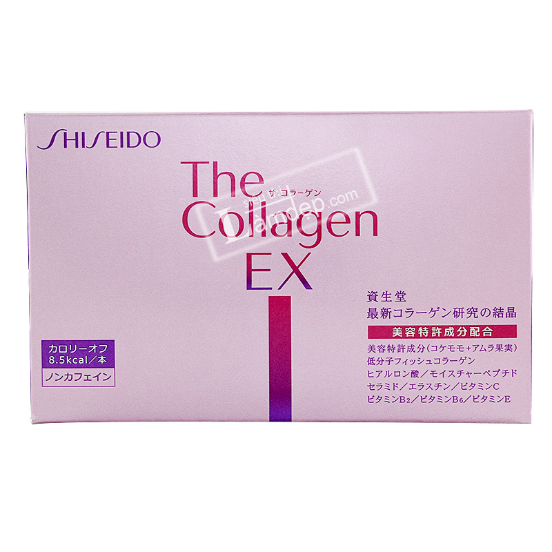 Hình ảnh mặt trước của Collagen Shiseido EX Dạng Nước Uống