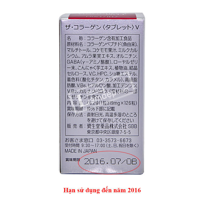 Viên Uống The Collagen Shiseido Làm Đẹp Da Hiệu Quả Nhất