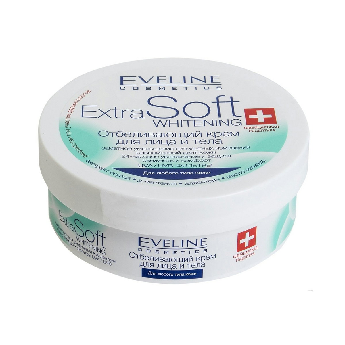 Extra Soft Whitening Face & Body Cream – 200ml - Eveline Cosmetics