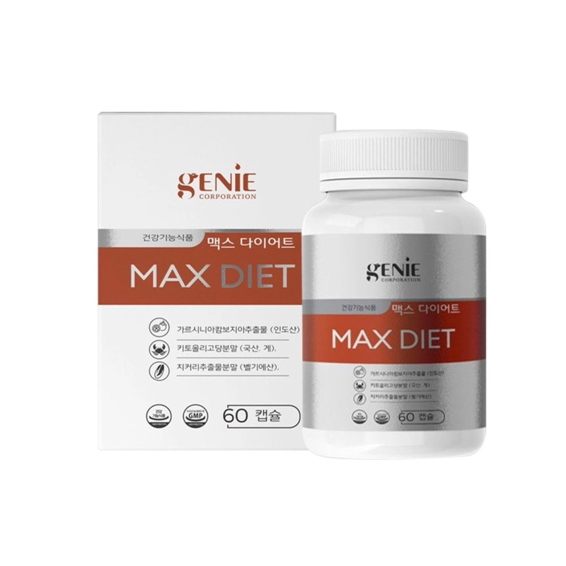 Viên Uống Giảm Cân Genie Max Diet - Dành Cho Cơ Địa Lờn Thuốc