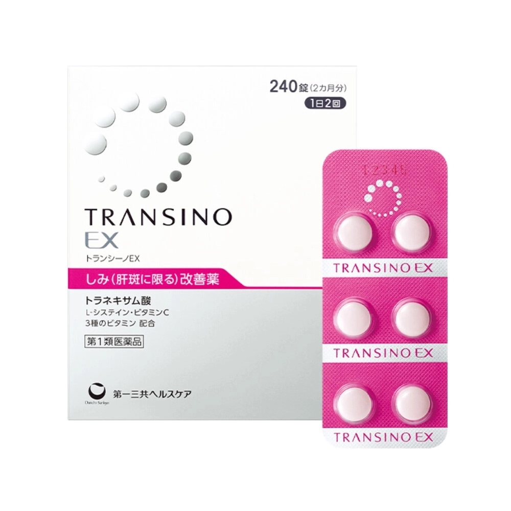 Viên Uống Transino Whitening EX 240 Viên Trắng Da Trị Nám Mẫu Mới Nhất