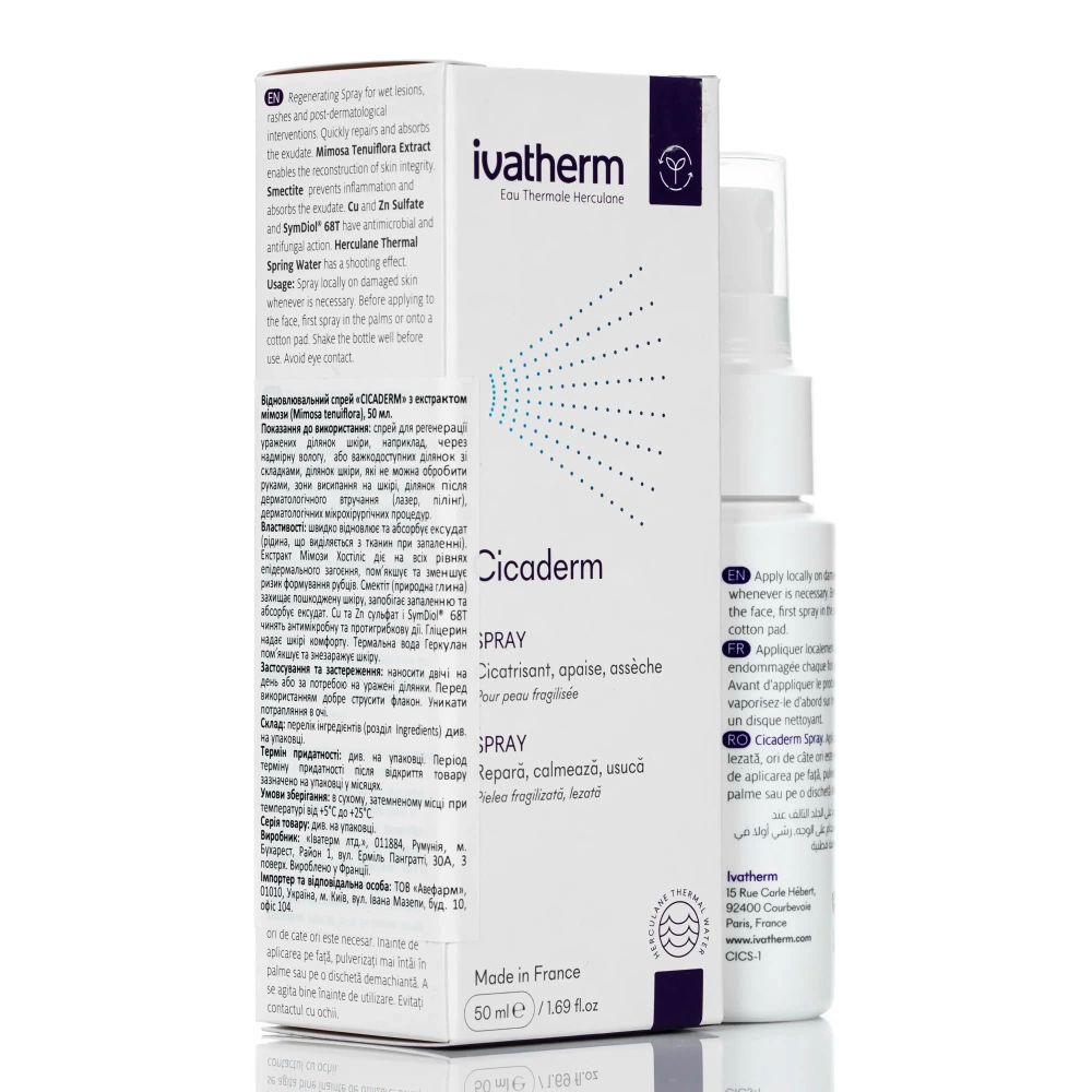 Xịt Tái Tạo Da Và Ngăn Ngừa Sẹo Ivatherm Cicaderm Spray chính hãng giá tốt tại Siêu Thị Làm Đẹp