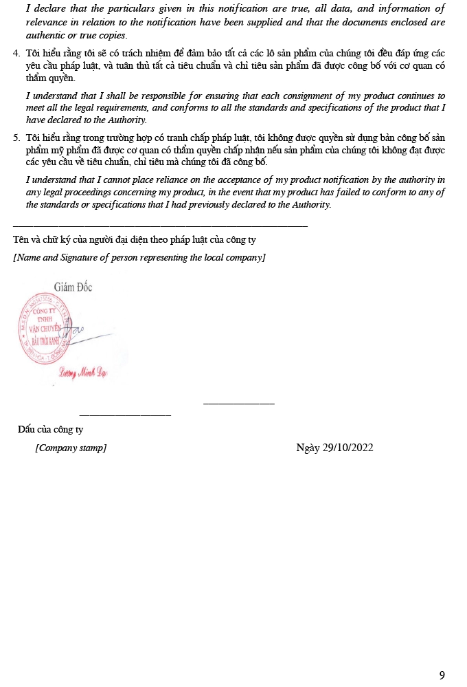 Sakura Gentle Cleanser - Sữa Rửa Mặt Dành Cho Da Nhạy Cảm chính hãng giá tốt tại Siêu Thị Làm Đẹp