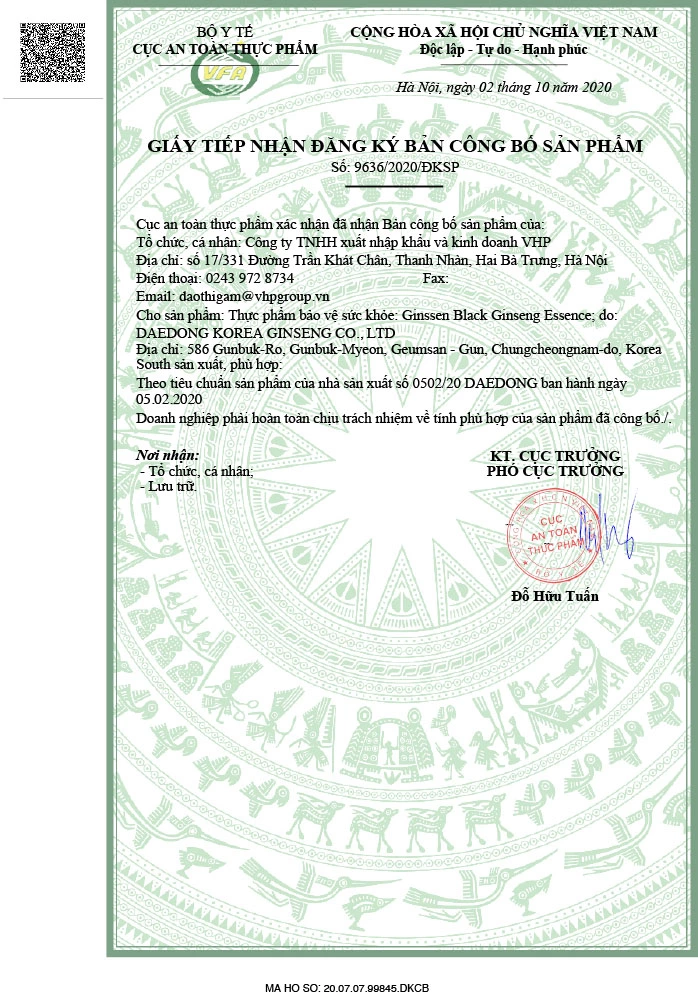 Cao Hắc Sâm Daedong Ginssen Black Ginseng Essence Premium 240gr