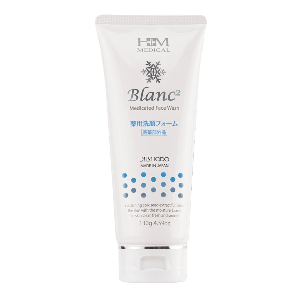 Aishodo Blanc² Medicated Face Wash - Sữa Rửa Mặt Dưỡng Trắng Da
