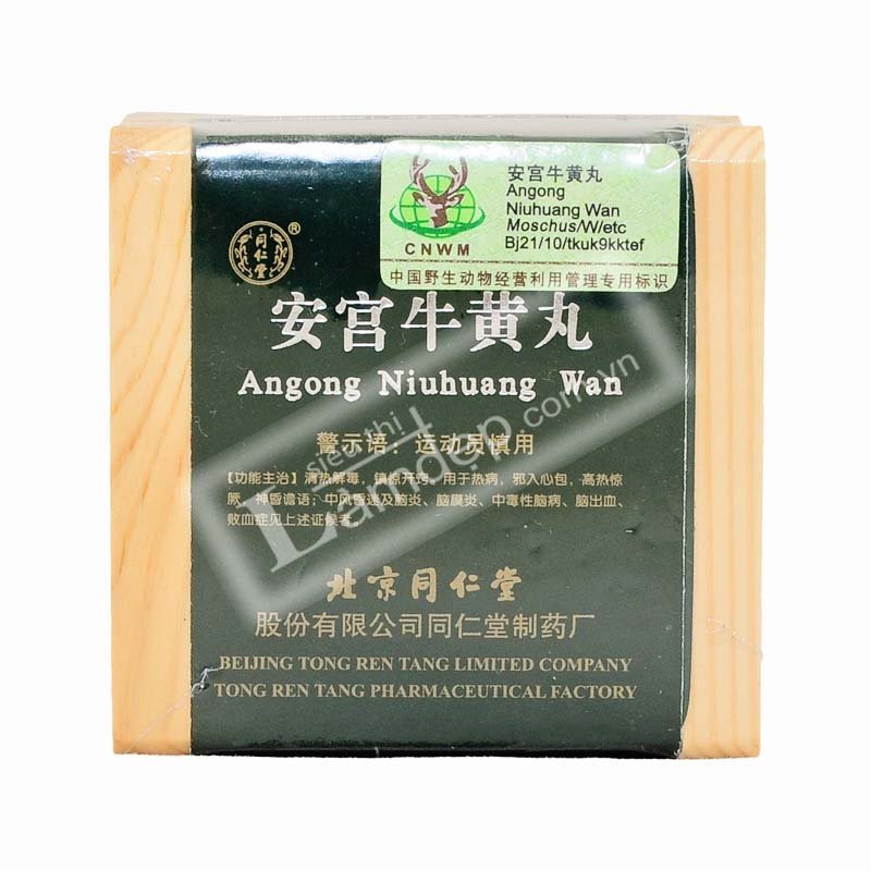 an cung ngưu hoàng an cung ngưu hoàng