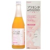 Hình Ảnh Nước Uống Đẹp Da Fracora Placenta Drink 150000mg Collagen 30000mg Từ Nhật Bản - sieuthilamdep.com