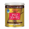 Hình Ảnh Meiji Amino Collagen Premium Gold 5000mg Dạng Bột Hộp Vàng 200g Nhật Bản - sieuthilamdep.com