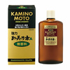 Hình Ảnh Serum Kích Thích Mọc Tóc Kaminomoto Higher Strength Mẫu Mới - sieuthilamdep.com
