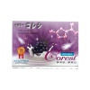 Hình Ảnh Nước Uống Trắng Da Chống Nắng Silk Collagen Herusea Coresi Nhật Bản - sieuthilamdep.com