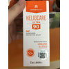 Hình Ảnh Heliocare Ultra Gel SPF90 - Gel Chống Nắng Cho Da Nhờn Mụn - sieuthilamdep.com