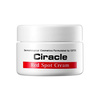 Hình Ảnh Kem Đặc Trị Mụn Sưng Đỏ, Mụn Mủ Ciracle Red Spot Cream Hàn Quốc - sieuthilamdep.com