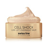 Hình Ảnh Kem Nâng Cơ Chống Lão Hóa Ban Đêm Swissline Cell Shock Luxe-Lift Overnight Balm - sieuthilamdep.com