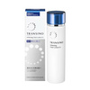 Hình Ảnh Nước Hoa Hồng Transino Whitening Clear Lotion EX Nhật Bản - sieuthilamdep.com