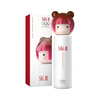 Hình Ảnh Nước Thần SK-II Búp Bê Kokesi Phiên Bản Đặc Biệt Olympic Tokyo Nhật Bản - sieuthilamdep.com