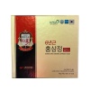 Hình Ảnh Cao Hồng Sâm Nguyên Chất Korean Red Ginseng Extract Gold Hàn Quốc - sieuthilamdep.com