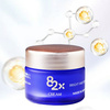 Hình Ảnh Kem Dưỡng Da 82X AI Stem Cell Cream Nhật Bản - sieuthilamdep.com