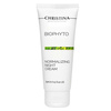 Hình Ảnh Christina Biophyto Normalizing Night Cream - Kem Dưỡng Da, Cân Bằng Và Tái Tạo Da Ban Đêm - sieuthilamdep.com