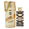 Hình Ảnh Nước Hoa Dubai Unisex Lattafa Oud Mood Mùi Hương Thu Đông - sieuthilamdep.com