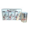 Hình Ảnh Bột Thiên Sâm Chính Phủ Korean Taekuk Ginseng Powder Premium Hàn Quốc (100gr x 3 hũ) - sieuthilamdep.com