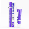 Hình Ảnh Gel Trị Mụn Galderma Benzac AC 5 Benzoyl Peroxide 5% - sieuthilamdep.com