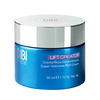 Hình Ảnh Dibi Milano Lift Creator Super Intensive Rich Cream - Kem Nâng Cơ Tái Tạo Da - sieuthilamdep.com