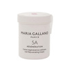 Hình Ảnh Kem Trẻ Hóa Tế Bào Gốc Maria Galland 5A Cell Rejuvenating Cream 125gr, Tùy Chọn: 125gr - sieuthilamdep.com