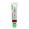Hình Ảnh Gentacin Ointment 0.1% - Kem Hỗ Trợ Mờ Sẹo Từ Nhật Bản - sieuthilamdep.com
