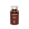 Hình Ảnh Toskani Radiance Cocktail - Tinh Chất Giảm Nám, Trắng Da - sieuthilamdep.com