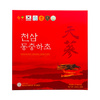 Hình Ảnh Nước Hồng Sâm Đông Trùng Hạ Thảo Ginseng King Korean Red Ginseng Cordyceps - sieuthilamdep.com