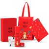 Hình Ảnh Set Nước Thần SK-II Maison Kitsune Red Limited Edition Facial Treatment Essence (4 Món) - sieuthilamdep.com