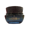 Hình Ảnh Dakami Black Ginseng Day - Kem Giảm Nám Da Ban Ngày Nhân Sâm Đen - sieuthilamdep.com