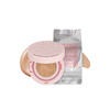 Hình Ảnh FAU Skin Solution Cushion SPF50 - Phấn Nước Nâng Tông, Dưỡng Da Nhạy Cảm - sieuthilamdep.com