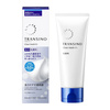 Hình Ảnh Transino Clear Wash EX - Sữa Rửa Mặt Cao Cấp Từ Nhật Bản  - sieuthilamdep.com
