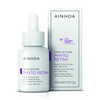 Hình Ảnh AINHOA Phyto-Retin Anti-Age Facial Oil For Dry Skin with Bakuchiol - Huyết Thanh Chống Lão Hóa Cho Da Khô - sieuthilamdep.com
