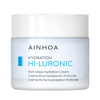 Hình Ảnh AINHOA Hi-Luronic Rich Deep Hydration Cream - Kem Dưỡng Ẩm, Chống Lão Hóa (50ml), Tùy Chọn: 50ml - sieuthilamdep.com