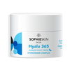 Hình Ảnh Sophieskin Hyalu 365 Summer Night Cream - Kem Dưỡng Ẩm Chuyên Sâu Ban Đêm - sieuthilamdep.com