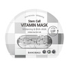 Hình Ảnh Banobagi Stem Cell Vitamin Mask Whitening & BHA-AHA - Mặt Nạ Dưỡng Trắng, Loại Bỏ Da Chết, Tùy Chọn: Whitening & BHA-AHA - sieuthilamdep.com