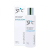 Hình Ảnh Dr.Bargo My Skin 31°C Emulsion - Sữa Dưỡng Ẩm Chuyên Sâu - sieuthilamdep.com