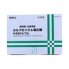 Hình Ảnh Sato Arovics Solutions 5% - Tinh Chất Hỗ Trợ Mọc Tóc Thảo Dược Nhật Bản - sieuthilamdep.com