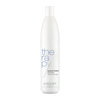 Hình Ảnh PostQuam Therapy Dandruff Control Shampoo - Dầu Gội Giảm Gàu Nặng, Tiêu Sừng, Giảm Ngứa (500ml), Tùy Chọn: 500ml - sieuthilamdep.com