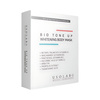 Hình Ảnh Usolab Bio Tone Up Whitening Body Mask - Kem Ủ Kích Trắng Body (5 Gói x 20gr), Tùy Chọn: 5 Gói x 20gr - sieuthilamdep.com