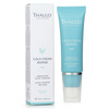Hình Ảnh Thalgo Nutri Comfort Pro Mask - Mặt Nạ Nuôi Dưỡng Và Làm Dịu Cho Da Khô - sieuthilamdep.com
