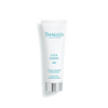 Hình Ảnh Thalgo Soothing Repairing Mask - Mặt Nạ Phục Hồi Và Làm Dịu Da - sieuthilamdep.com