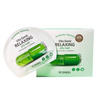 Hình Ảnh BNBG Vita Genic Relaxing Jelly Mask - Mặt Nạ Thư Giãn Vitamin B, Tùy Chọn: Làm Dịu Da - sieuthilamdep.com