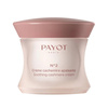 Hình Ảnh Payot N°2 Soothing Cashmere Cream - Kem Dưỡng Phục Hồi Và Làm Dịu Cho Da Khô - sieuthilamdep.com