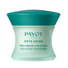 Hình Ảnh Payot Pate Grise Stop Pimple Original Paste - Kem Chấm Mụn Giảm Sưng Viêm - sieuthilamdep.com