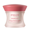 Hình Ảnh Payot Roselift Lifting Eye Cream - Kem Giảm Quầng Thâm Và Bọng Mắt - sieuthilamdep.com